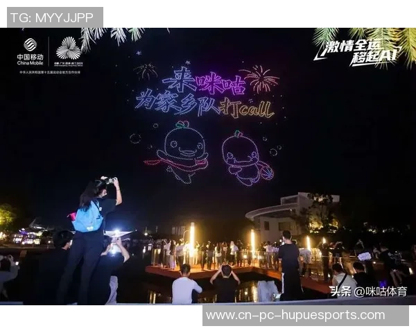 “广州之夜”时髦大秀精彩演出,世界冠军奥运冠军现场为全运会打CALL “广州之夜”时髦大秀精彩演出,世界冠军奥运冠军现场为全运会打CALL